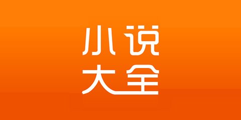 菲律宾劳工部和移民局(劳工部和移民局专家解读)